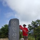 도전보건진료소 이미지