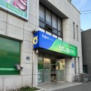 삼오민박 이미지