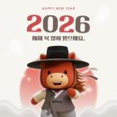 반트공인중개사사무소 이미지