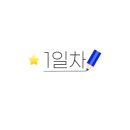 호텔비자비 이미지