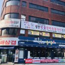 다온가죽공방 이미지