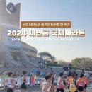 군산월명체육관 | 전라북도 군산시 군산월명체육관, 후기, 가는법, 리뷰