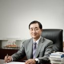 엠버서더 관광호텔 이미지