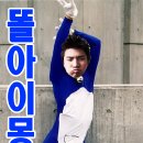 쎈쓰만쩜 이미지