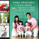 소풍스튜디오 이미지