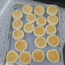 대전산업정보학교 | 제과/제빵 산업기사 실기시험 후기 1탄 - 대전 산업정보고등학교