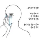 아티그너 이미지