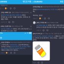 선관내 | ㅍㅇ커 관통후기