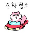 선산중앙로-7 이미지