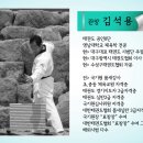 키짱태권도 이미지