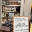 책읽기 좋은 서울근교 광주 북돋카페