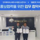 영플란트치과의원 이미지