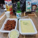 장희경헤어보스