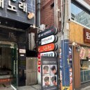 헤어살롱벨