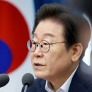 534 이미지