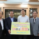 해평농업협동조합 이미지