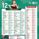 일번지노래연습장 이미지