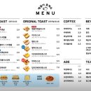 땡굴이 휴게소 이미지