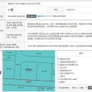 아산온천관광지 이미지