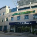 영통도서관 강당 이미지