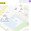 잉글리쉬바둑학원 이미지