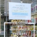 안동동물의료센터 네이버블로그
