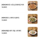 돈까스클럽 김포강화점 이미지