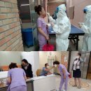 성베드로의집 이미지