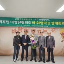 백곡면행정복지센터 이미지