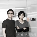 창건축사사무소 이미지