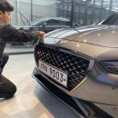 정읍카공업사 이미지