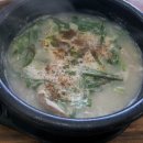 맛돼지국밥 이미지
