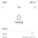 COFFEE끌림 이미지