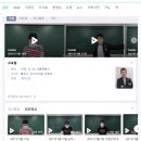 베르타트