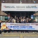 정선읍사무소