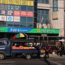 수덕약국 이미지