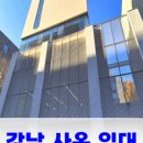 성은빌딩 이미지