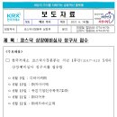 유진애드 이미지