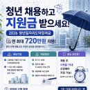 아이피시