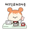 바다다 캠핑장 이미지