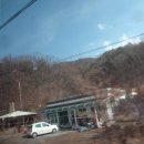 진천주유소 이미지