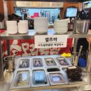 소문난소머리국밥 마장호수입구점 이미지