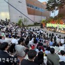 익산예술의전당 산책음감 이미지