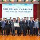 명엔지니어링 이미지