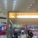 (주)일희재공간디자인 | DDP 서울 디자인페어 다녀온 후기 부스 이벤트, 시간, 할인