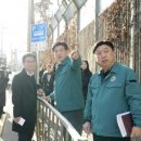 삼동 - 강남구 압구정로 466 | 삼동