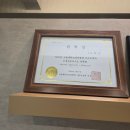 경원치과의원 이미지