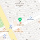 플랜트진해석동라운지