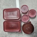 서산 예천동 본죽&amp;비빔밥 전복죽 포장 후기