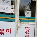 카페뱅글